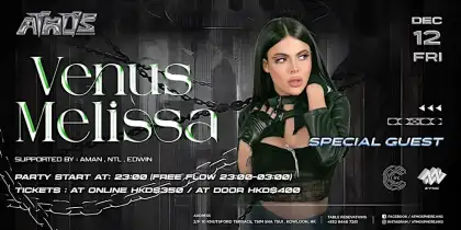 3 Atmosphere Presents Venus Melissa