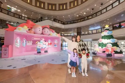 Harbour City x Sundae Kids Threads of Love