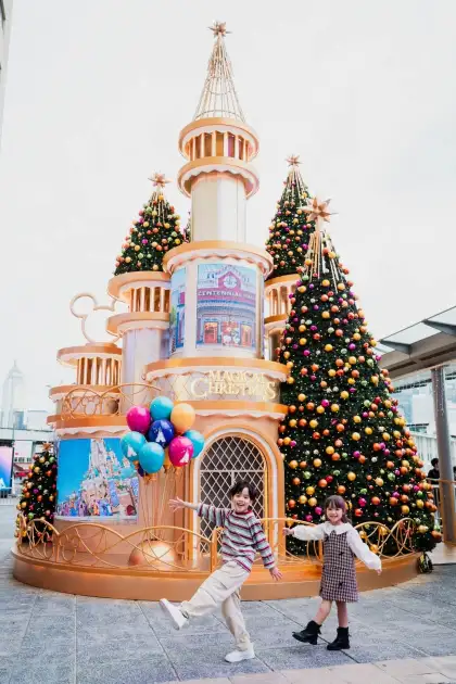 Magical Christmas at Harbour City 3