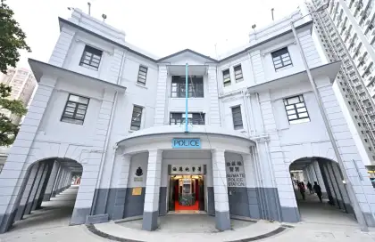 2 Yau Ma Tei Police Station: A Cinematic Journey