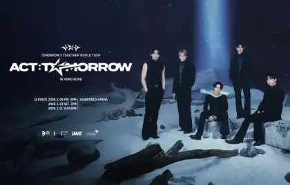 1 TOMORROW X TOGETHER World Tour 'ACT: TOMORROW' in Hong Kong