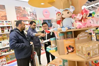 4 HKTDC Hong Kong Toys & Games Fair