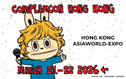 Complex Con Hong Kong 2026 3