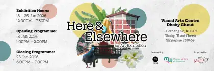 7 'Here & Elsewhere' Exhibit
