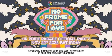 Hong Kong Pride Parade Official Party No Frame For Love