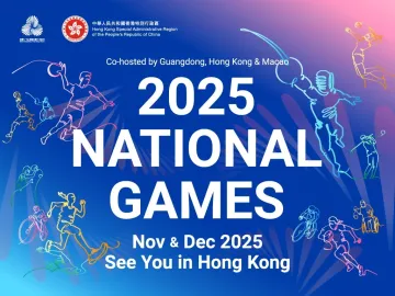 The 12th National Games for Persons with Disabilities The 9th National Special Olympic Games 3