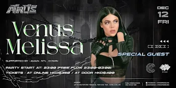Atmosphere Presents Venus Melissa