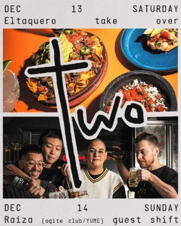 Dead Poets HK 2nd Birthday El Taquero Takeover Raiza Carrera Guest Shift