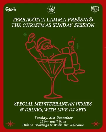 TERRACOTTA SUNDAY SESSIONS CHRISTMAS EDITION