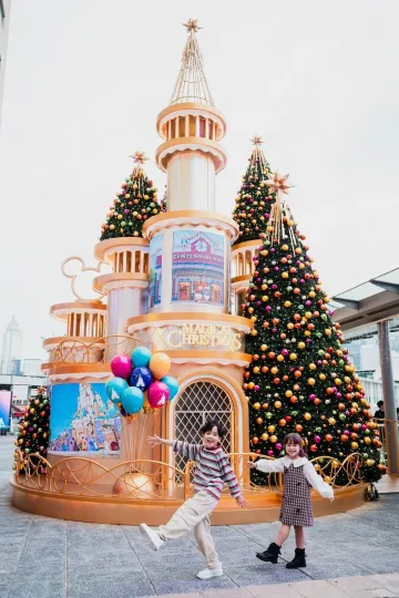 Magical Christmas at Harbour City 3