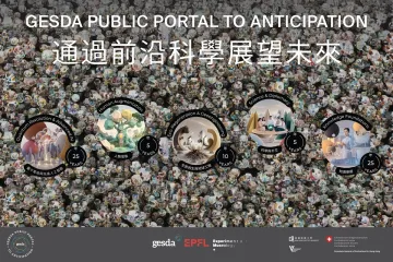The Geneva Public Portal to Anticipation 1