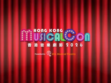 Hong Kong Musical Con 2026