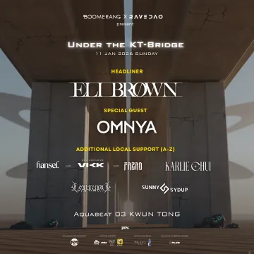 UNDER THE KT BRIDGE 1