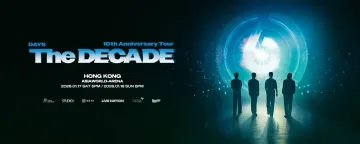 DAY6 10th Anniversary Tour The DECADE in Hong Kong