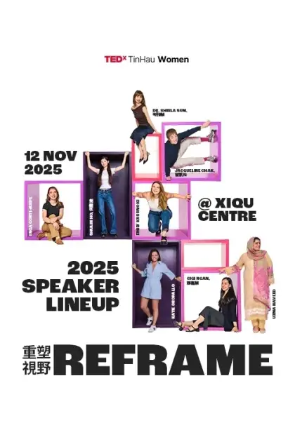 2025 TE Dx THW Poster