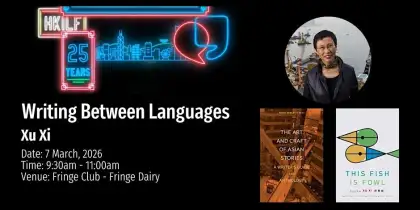 7 Writing Between Languages