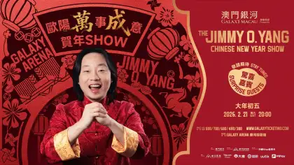 Jimmy O Yang TC