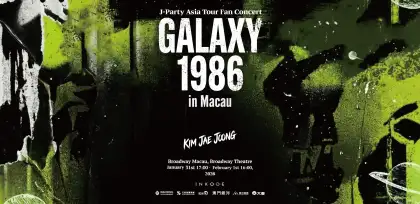 J Party Asia Tour Fan Concert GALAXY 1986 in Macau