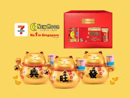 7 Eleven S12 off New Moon Gift Sets