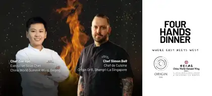 5 A Night Where East Meets West at Origin Grill