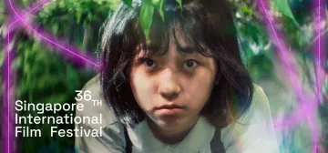 36th Singapore International Film Festival SGIFF
