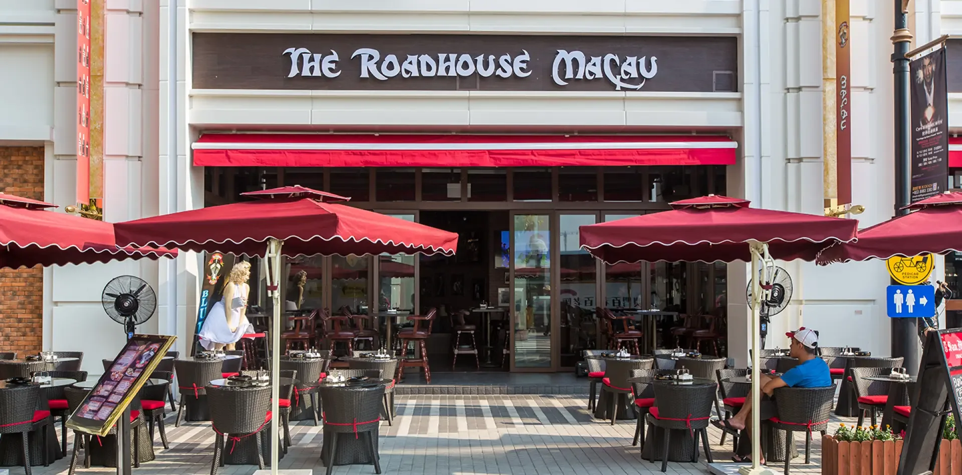 The Roadhouse Macau 1