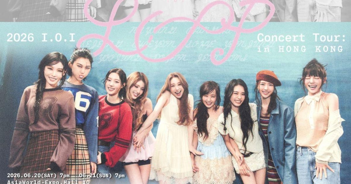 2026 I.O.I Concert Tour: LOOP in HONG… | The Beat Hong Kong