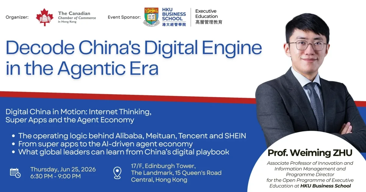 era vectis decoder review - full review of the era... Decode China's Digital Engine in the… | The Beat Hong Kong