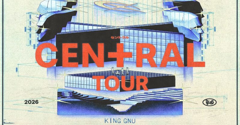 King Gnu CEN+RAL Tour 2026 - Hong Kong | The Beat Hong Kong