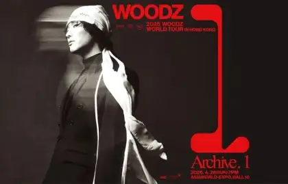 6 2026 WOODZ World Tour 'Archive. 1' in Hong Kong