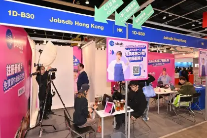 3 35th HKTDC Education & Careers Expo