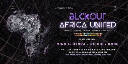 7 BLCKOUT: AFRICA UNITED