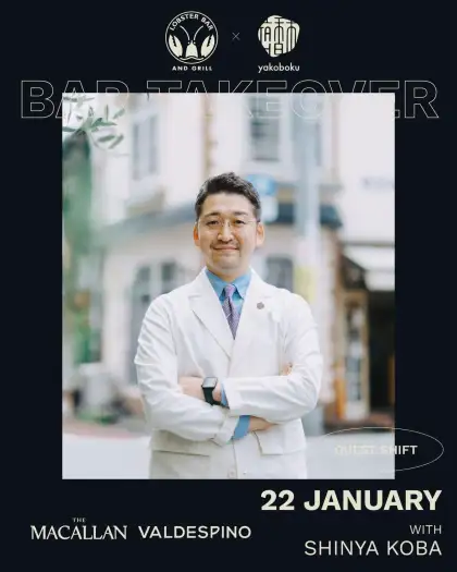 1 Lobster Bar & Grill x Yakoboku Guest Shift