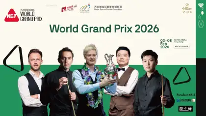 1 World Grand Prix 2026