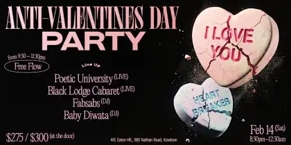 6 Anti-Valentine's Day Party