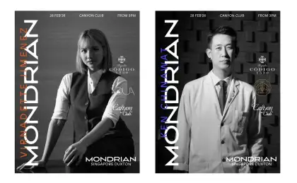 4 Bangkok Pool Party: Guest Shift by Firefly & Aqua Bar