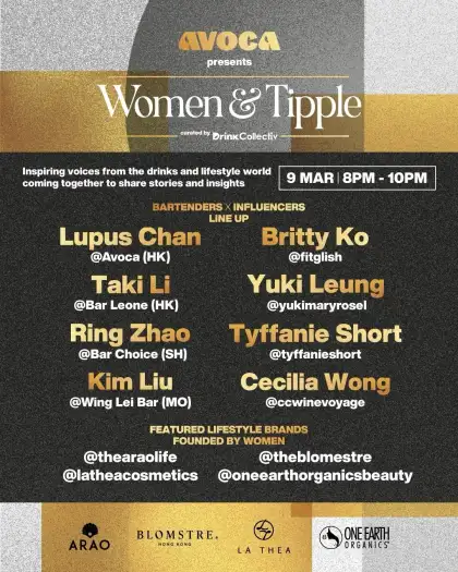 6 Women & Tipple by DrinkCollectiv