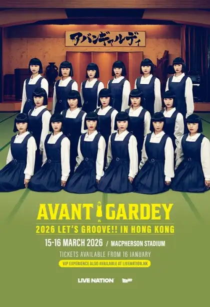 6 Avantgardey 2026 LET'S GROOVE!! in Hong Kong