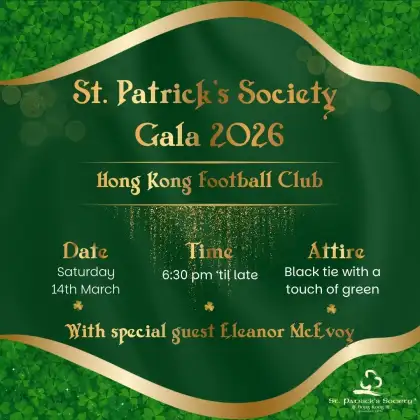 3 St. Patrick's Gala 2026