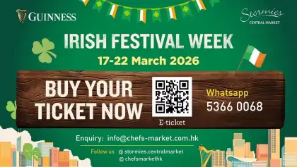 6 Central Market Oasis x Stormies: Irish Festival Week