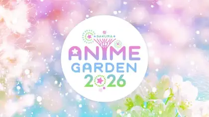 5 Anime Garden at Gardens by the Bay