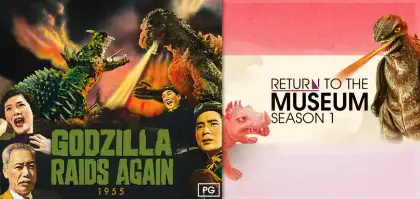 1 MINT Lumens Season 1 2026