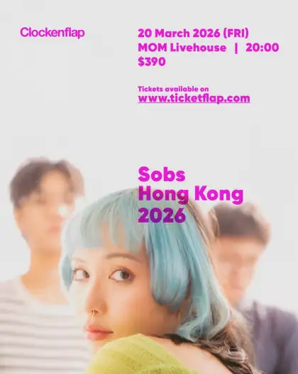 1 Sobs - Live in Hong Kong 2026