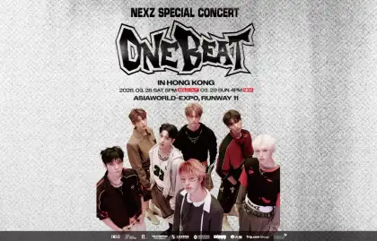 7 NEXZ SPECIAL CONCERT 'ONE BEAT' in Hong Kong