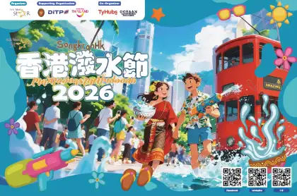 3 Songkran Hong Kong 2026