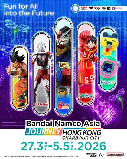 Bandai Namco Asia Journey in Hong Kong 1
