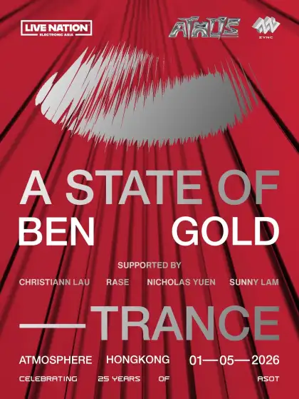 3 Ben Gold - A State of Trance (ASOT) HK Pre-Party