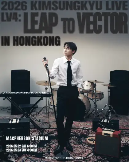 4 2026 KIMSUNGKYU LIVE 'LV4: LEAP to VECTOR' in Hong Kong