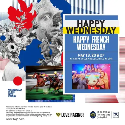 Happy Wednesday Happy French Wednesday 2