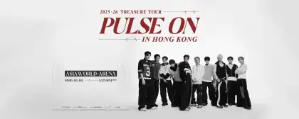 4 2025-26 TREASURE Tour 'PULSE ON' in Hong Kong